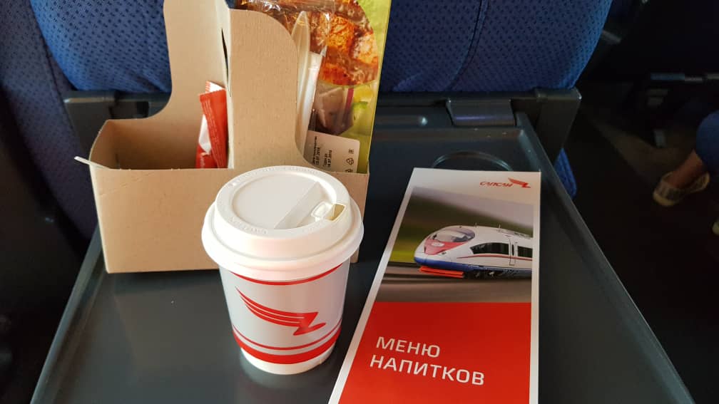 food on board